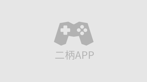 暗影地牢